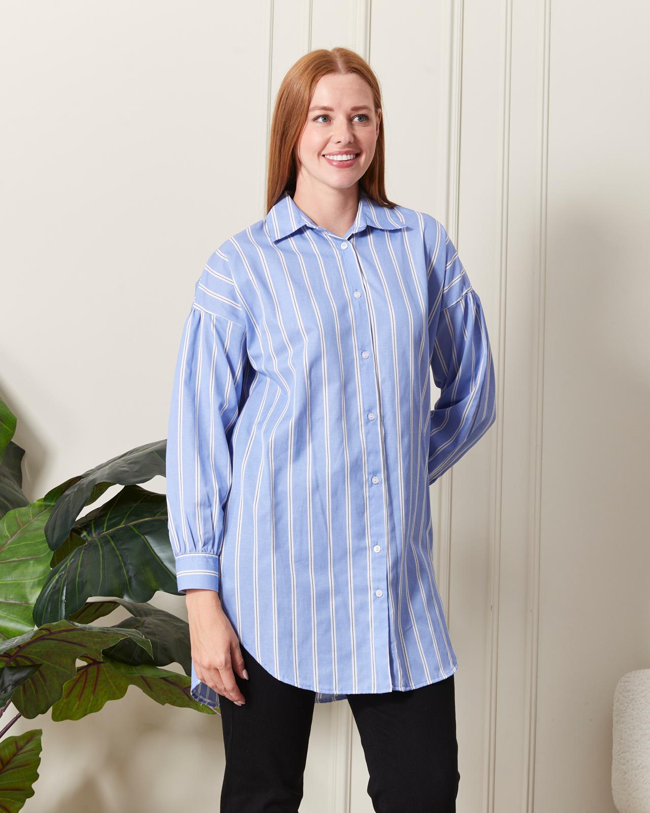 Çizgili Desenli Gömlek