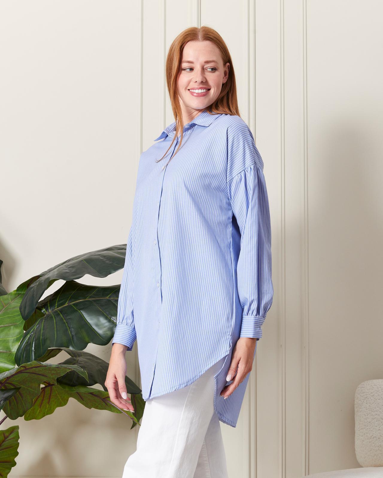 Çizgili Desenli Gömlek